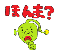 2nd fun liver Kyawa Kansai dialect sticker #3664235