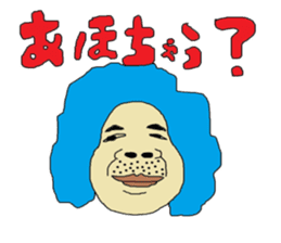 2nd fun liver Kyawa Kansai dialect sticker #3664238