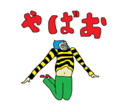 2nd fun liver Kyawa Kansai dialect sticker #3664239