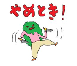2nd fun liver Kyawa Kansai dialect sticker #3664242