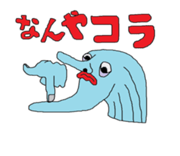 2nd fun liver Kyawa Kansai dialect sticker #3664243