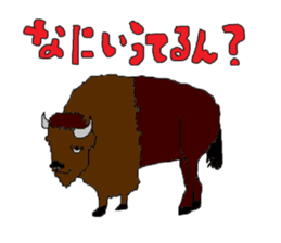2nd fun liver Kyawa Kansai dialect sticker #3664245