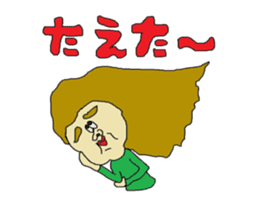 2nd fun liver Kyawa Kansai dialect sticker #3664247