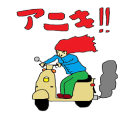 2nd fun liver Kyawa Kansai dialect sticker #3664254