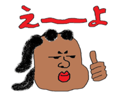 2nd fun liver Kyawa Kansai dialect sticker #3664257