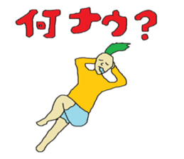 2nd fun liver Kyawa Kansai dialect sticker #3664259