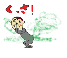 2nd fun liver Kyawa Kansai dialect sticker #3664263
