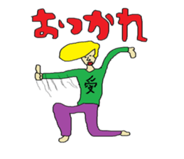 2nd fun liver Kyawa Kansai dialect sticker #3664266