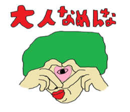 2nd fun liver Kyawa Kansai dialect sticker #3664269