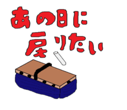 2nd fun liver Kyawa Kansai dialect sticker #3664270