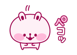 Wine-red rabbit chat sticker #3664273