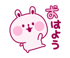 Wine-red rabbit chat sticker #3664274