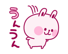 Wine-red rabbit chat sticker #3664280