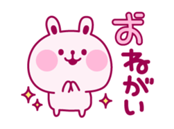 Wine-red rabbit chat sticker #3664282