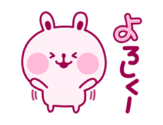 Wine-red rabbit chat sticker #3664283