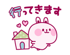 Wine-red rabbit chat sticker #3664285