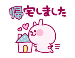 Wine-red rabbit chat sticker #3664286