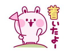 Wine-red rabbit chat sticker #3664287