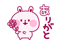 Wine-red rabbit chat sticker #3664288