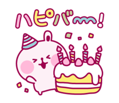 Wine-red rabbit chat sticker #3664289