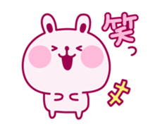 Wine-red rabbit chat sticker #3664290