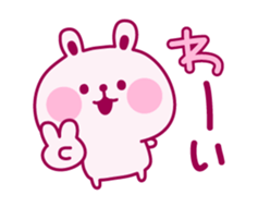 Wine-red rabbit chat sticker #3664291