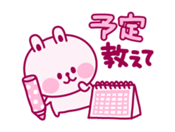 Wine-red rabbit chat sticker #3664294