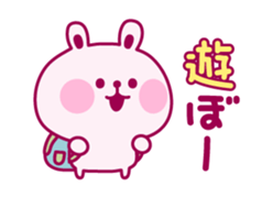 Wine-red rabbit chat sticker #3664296