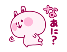 Wine-red rabbit chat sticker #3664298