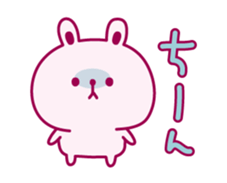 Wine-red rabbit chat sticker #3664305