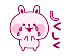 Wine-red rabbit chat sticker #3664308