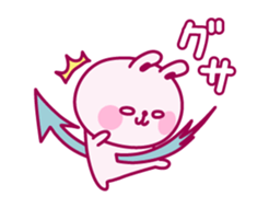 Wine-red rabbit chat sticker #3664309