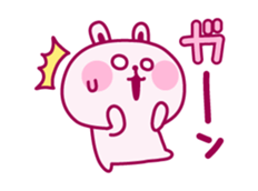 Wine-red rabbit chat sticker #3664310