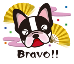 Dog de Sticker sticker #3664323