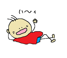 my.cute sons sticker #3664391