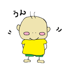 my.cute sons sticker #3664399