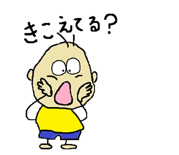 my.cute sons sticker #3664403