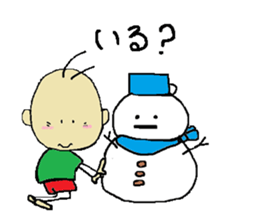 my.cute sons sticker #3664407