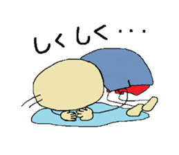 my.cute sons sticker #3664417