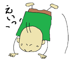 my.cute sons sticker #3664421