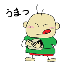 my.cute sons sticker #3664422