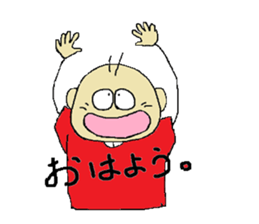 my.cute sons sticker #3664425