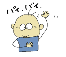 my.cute sons sticker #3664429