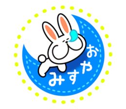 happy rabbit sticker #3664672