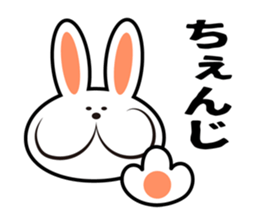 happy rabbit sticker #3664673