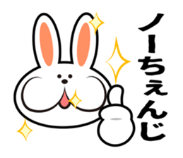 happy rabbit sticker #3664674
