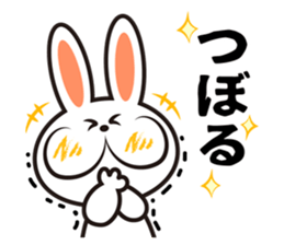 happy rabbit sticker #3664677