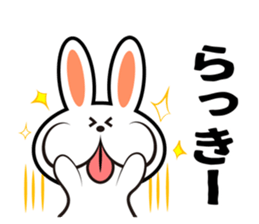 happy rabbit sticker #3664678