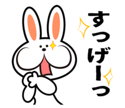 happy rabbit sticker #3664681