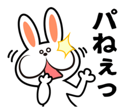 happy rabbit sticker #3664684